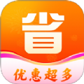 购物助手多多省app2025最新版v1.0.0