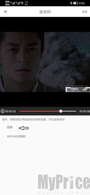 妙剪