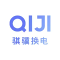 骐骥换电安卓版安装包v4.0.0
