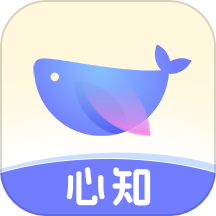 心知官方版v2.1.0