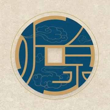 听泉鉴宝1.2.2最新版2025