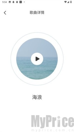 万里行路