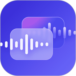 金舟音频人声分离软件官方安卓版v2.0.3
