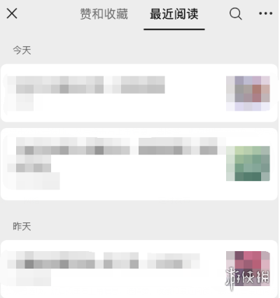 游侠网5