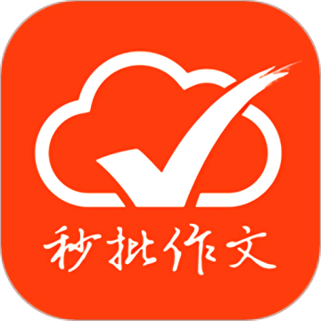 批改网官方版v1.8.2安卓版
