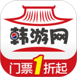 韩游网官方最新版v5.9.24