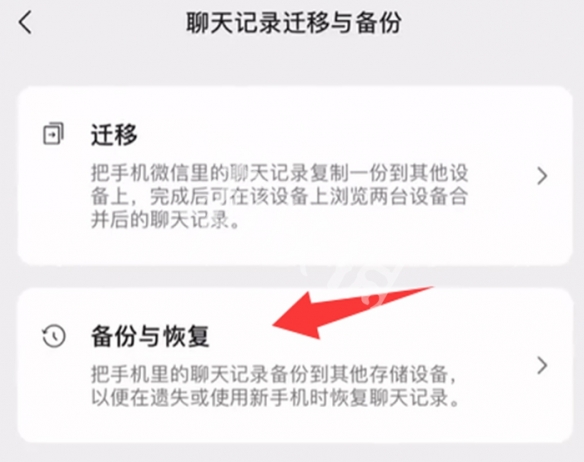 游侠网5