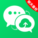 聊天记录备份大师app安卓版v1.0.0