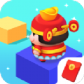 我来跳一跳财神红包版最新版1.2.0