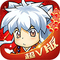 奈落必须死BT版0.9.21