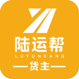 陆运帮安卓平台免费v2.4.8