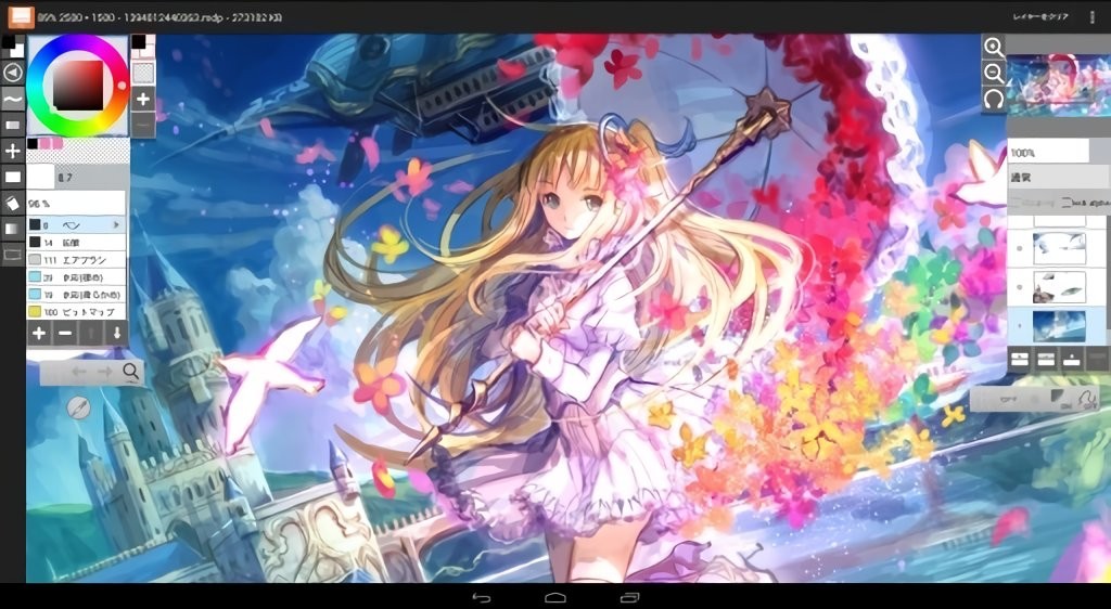 layerpainthd官方版