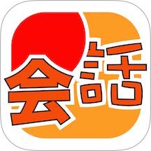 MOJi会话免费版appv2.0.0