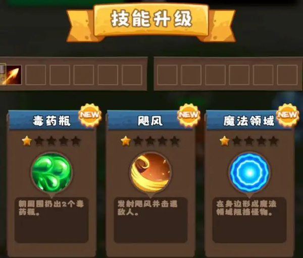 刷机之家