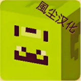 skinseed汉化版皮肤制作器v6.5.7