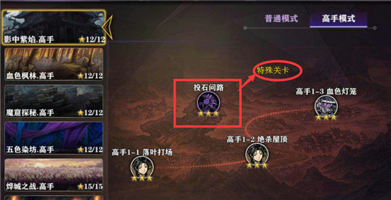 刷机之家