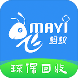 飞蚂蚁旧衣服回收平台安卓版v1.18.1