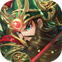 真战三国手游最新版1.2.8