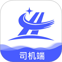 和天下智运司机官网版软件v1.5.6