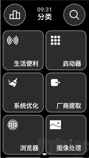 弦应用商店2.2.7