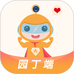 阿童目园丁版app安卓版 v4.0.21