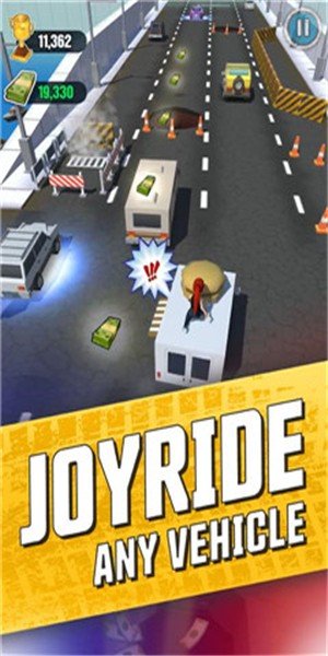 高速公路追逐