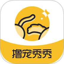 撸宠秀秀手机版最新v1.0.1