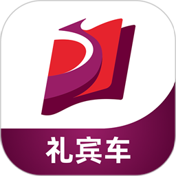 龙腾礼宾车安卓最新版v2.2
