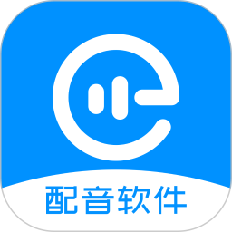 配音盒子安卓最新版v2.4.3