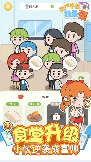 刷机之家