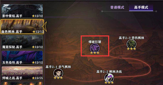 刷机之家
