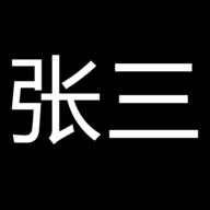 张三历险记游戏手机版11