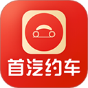 首汽约车车主app新版本v10.8.2