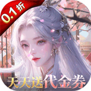 无双之王官方正版游戏v111