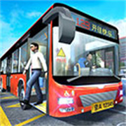 城市公交模拟器最新版v1.0.4