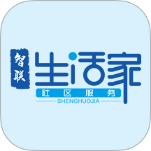 智联生活家安卓版最新v2.2.8