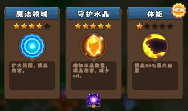 刷机之家