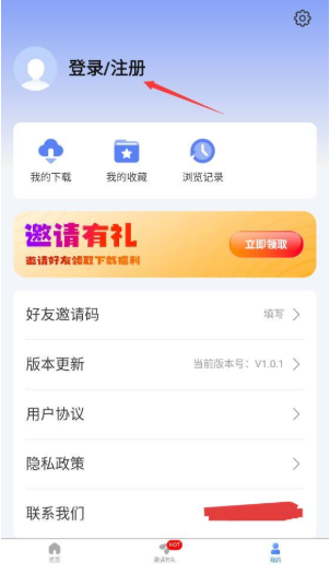 掌心文库
