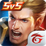 传说对决先行服(Arena of Valor)最新版v1.58.5.1