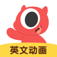 小小优趣英语启蒙app官网版免费v4.6.1