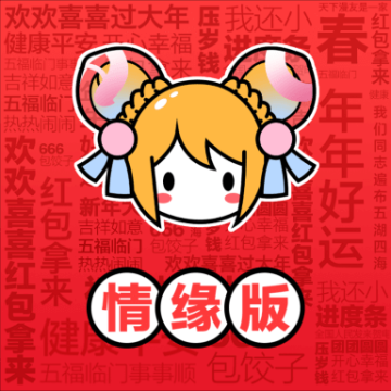 a站流鼻血版本2025v6.77.0.1