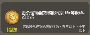 游侠网11