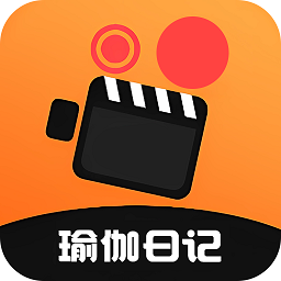 瑜伽日记安卓版 v2023.0.1