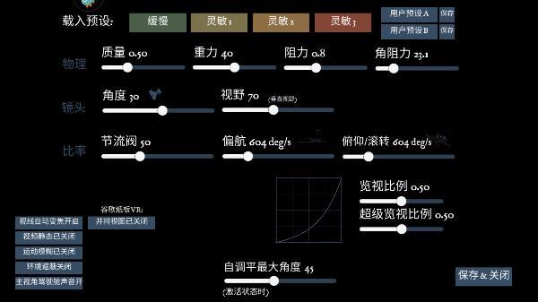 刷机之家