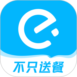 饿了么网上订餐平台官方版v11.11.68