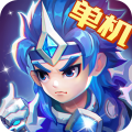 三国演义吞噬无界官服v4.9.70