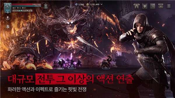 腐蚀中文版