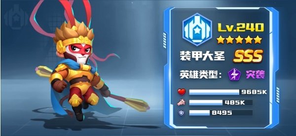 不朽大陆免费版