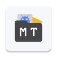 mt管理器2.15.7安装包最新版2025