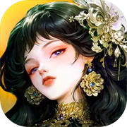 不朽箴言卡牌游戏最新版安装v1.0.0